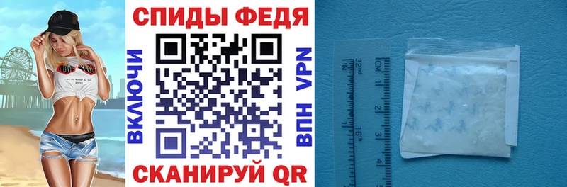 АМФ 98%  ОМГ ОМГ ONION  Куровское  хочу наркоту 