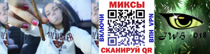 Бутират бутандиол  нарко площадка наркотические препараты  Куровское  закладка 