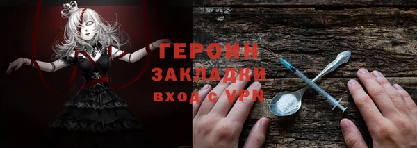 гашиш Касимов