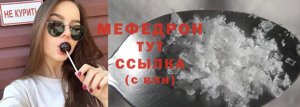 мдпв Карталы