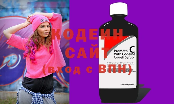 мдпв Карталы