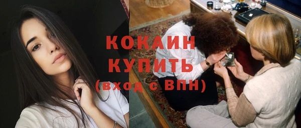 гашиш Касимов