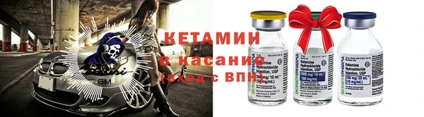 мдпв Карталы