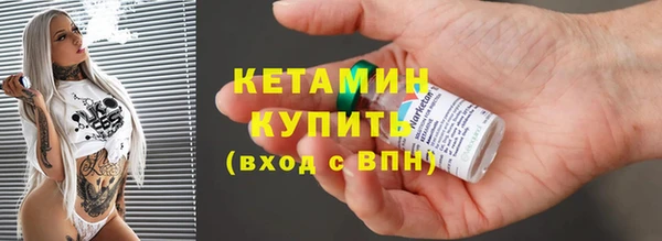 мдпв Карталы