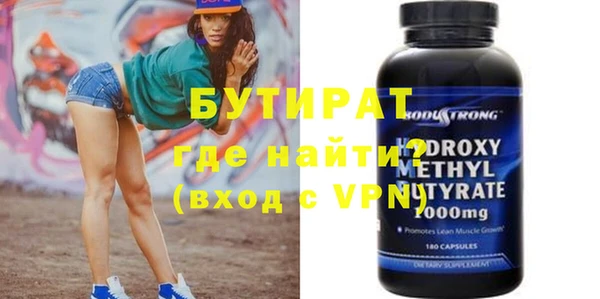 мдпв Карталы