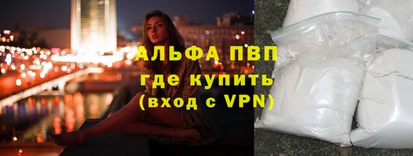 экстази Ладушкин