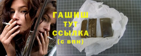 мдпв Карталы