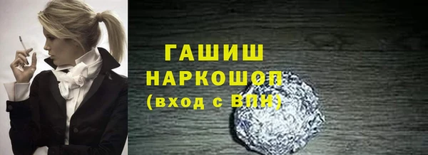 гашиш Касимов