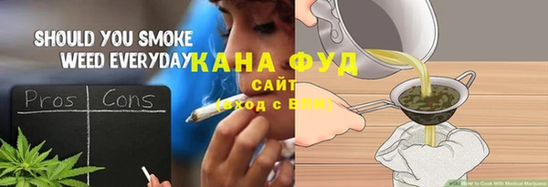 2c-b Каменка