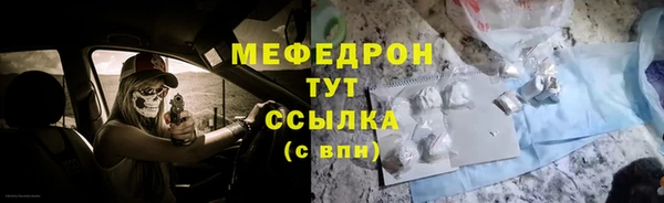 гашиш Касимов