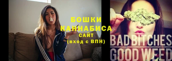 кокаин колумбия Каменногорск