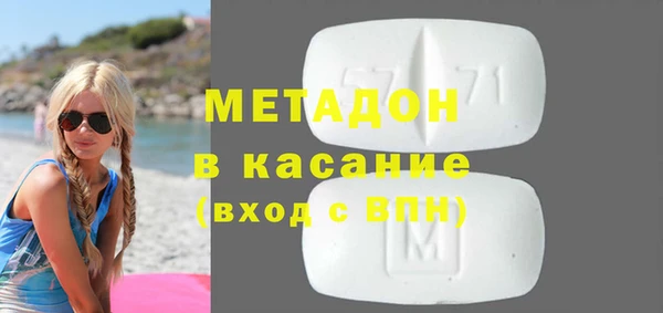 каннабис Лагань