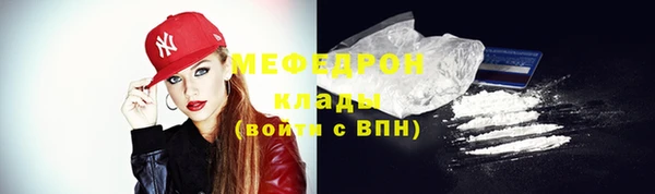 гашиш Касимов