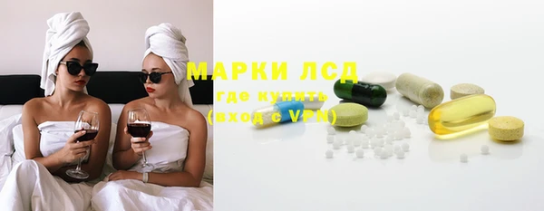 мдпв Карталы