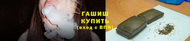 мдпв Карталы