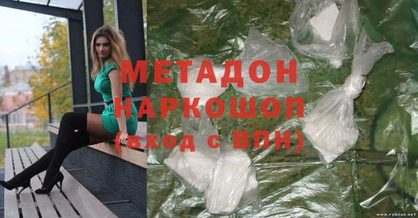 гашиш Касимов