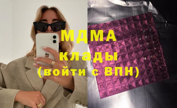 гашиш Касимов