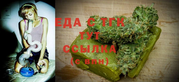 мдпв Карталы