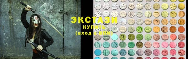 мдпв Карталы