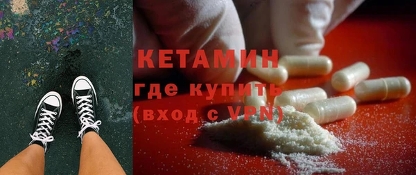 гашиш Касимов