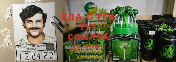 a pvp Каменск-Шахтинский