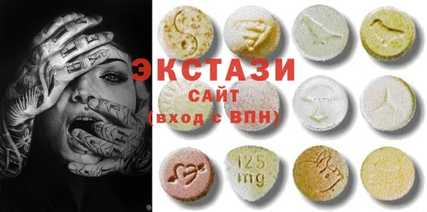 мефедрон Баксан