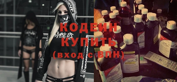 гашиш Касимов