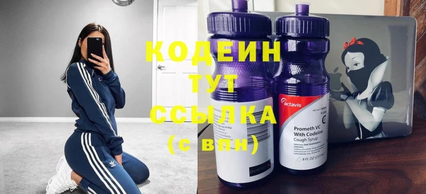 мдпв Карталы
