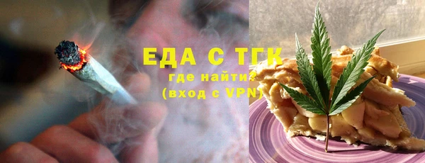 мдпв Карталы